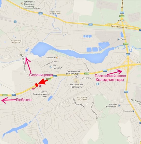 Схема рекламной плоскости по адресу Полтавский шлях-пос.Песочин-ул. Автомобильная, флажок№1,из центра