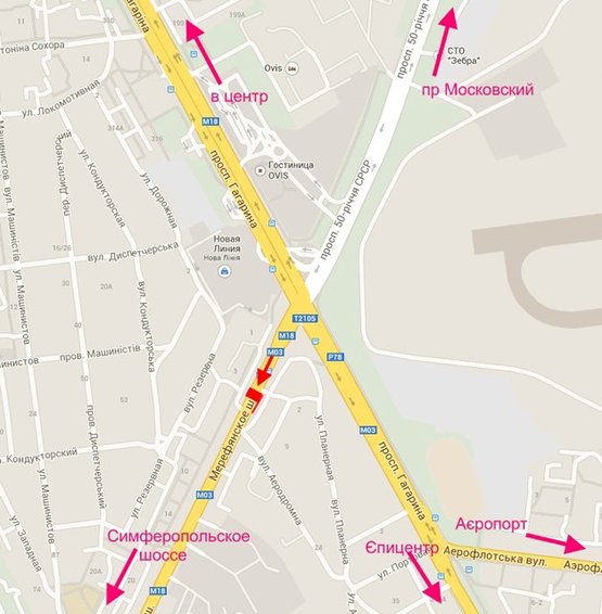 Схема рекламной плоскости по адресу Мерефянское шоссе-пр.Гагарина  (из центра)