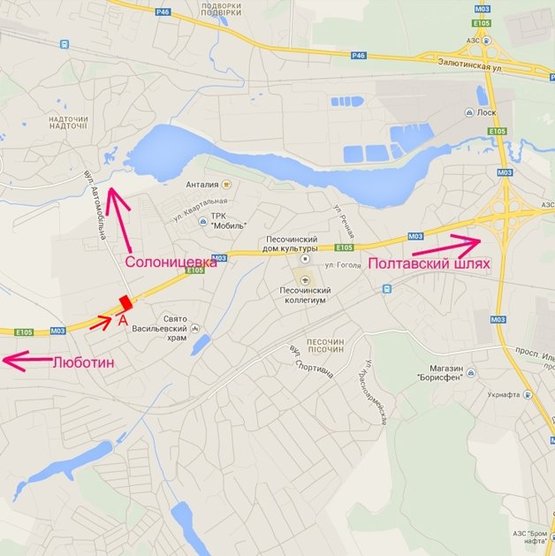 Схема рекламной плоскости по адресу Полтавский шлях-пос.Песочин-ул. Автомобильная возле двух АЗС (въезд в город)