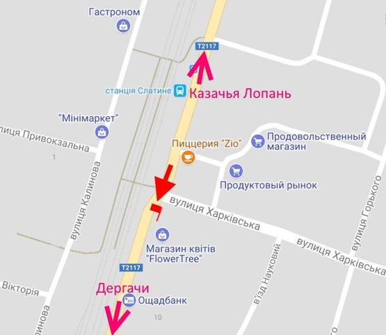 Схема рекламной плоскости по адресу Слатино-ул. Центральная-ЖД вокзал- в ст. Дергачей