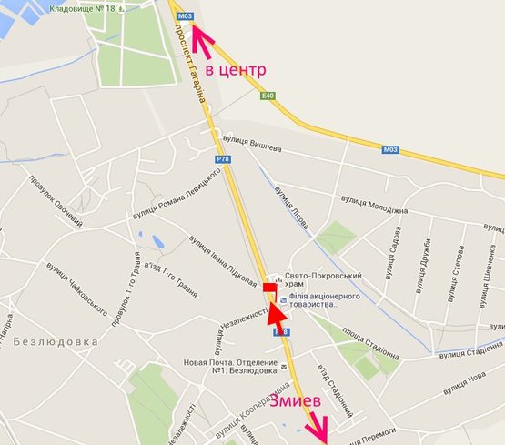 Схема рекламной плоскости по адресу Пр-т Гагарина -пос. Безлюдовка-рынок Безлюдовский-(въезд в город)