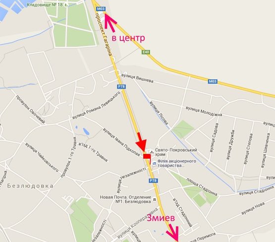 Схема рекламної площини за адресою Пр-т Гагарина -пос. Безлюдовка-рынок Безлюдовский-(выезд из города)