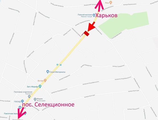 Схема рекламной плоскости по адресу Мерефа-ул. Днепровская-ул. Леоновская -поворот на вокзал -в центр