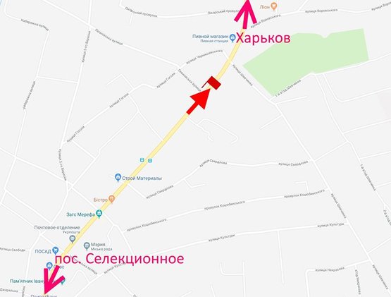 Схема рекламной плоскости по адресу Мерефа-ул. Днепровская-ул. Леоновская -поворот на вокзал -в ст Харькова