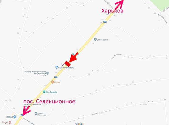 Схема рекламной плоскости по адресу Мерефа-ул. Днепровская-ул. Кобзаря-флажок№2-в центр