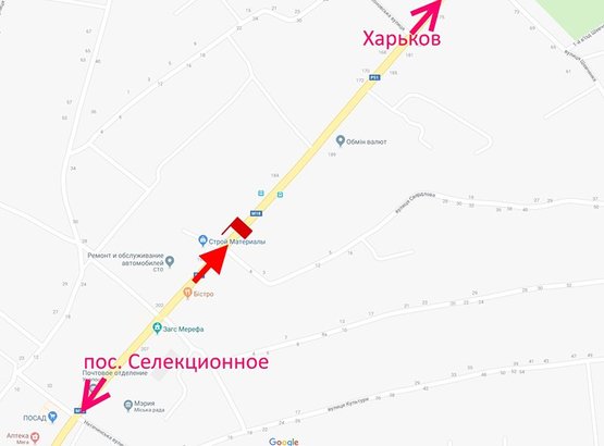 Схема рекламной плоскости по адресу Мерефа-ул. Днепровская-ул. Кобзаря-флажок№2-в ст Харькова