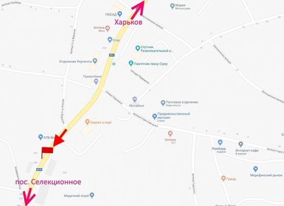 Схема рекламной плоскости по адресу Мерефа-ул. Днепровская-возле маркета АТБ- флажок№1-в ст. пос. Селекционное