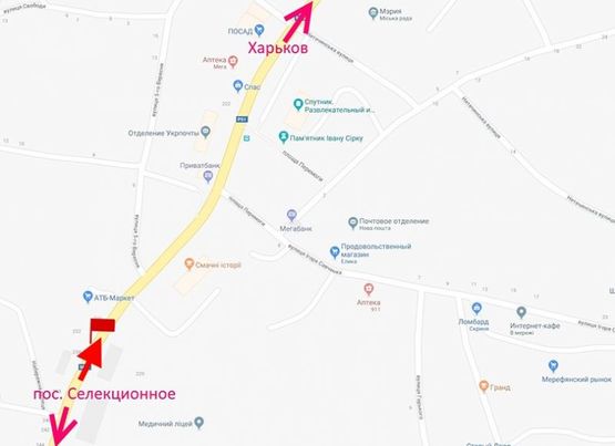 Схема рекламной плоскости по адресу Мерефа-ул. Днепровская-возле маркета АТБ- флажок№1- в ст Харькова