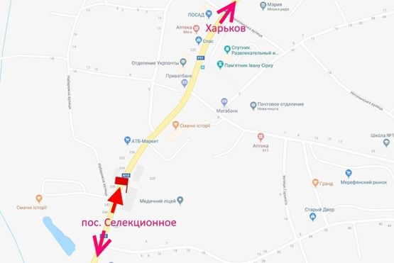 Схема рекламної площини за адресою Мерефа-ул. Днепровская-возле маркета АТБ- флажок№2- в ст Харькова