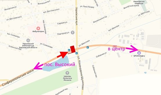 Схема рекламної площини за адресою Симферопольское шоссе- ул. Харьковская -поворот на Бабаи -флажок №2-в центр