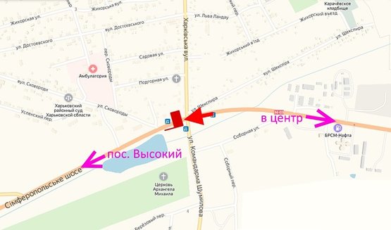 Схема рекламної площини за адресою Симферопольское шоссе- ул. Харьковская -поворот на Бабаи -флажок №2-из центра