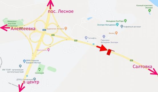 Схема рекламної площини за адресою Лозовеньковский пр-т-Фельдман-экопарк-флажок№2 в ст Салтовки