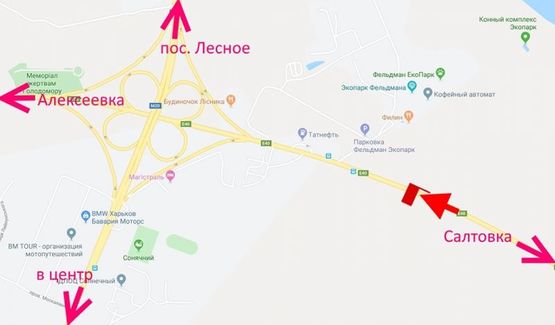 Схема рекламної площини за адресою Лозовеньковский пр-т-Фельдман-экопарк-флажок№3 в ст Алексеевки