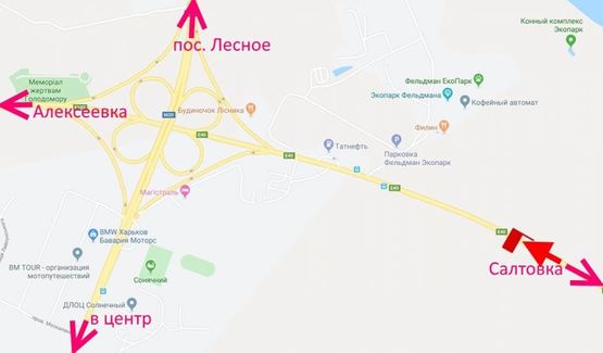 Схема рекламної площини за адресою Лозовеньковский пр-т-Фельдман-экопарк-флажок№5 в ст Алексеевки