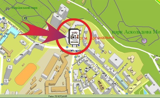 Схема рекламной плоскости по адресу Пл. Арсенальна / Вул. Грушевського