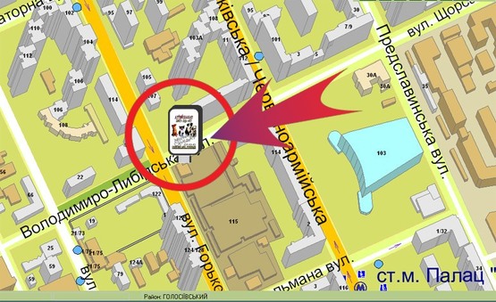 Схема рекламной плоскости по адресу Вул. Володимиро-Либідська / Володимирський Ринок