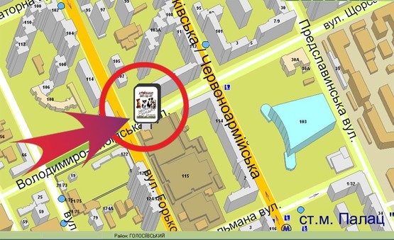 Схема рекламной плоскости по адресу Вул. Володимиро-Либідська / Володимирський Ринок