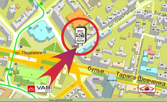 Схема рекламной плоскости по адресу Вул. Гончара, 96 / Пл. Перемоги ("Сільпо")