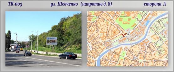 Схема рекламной плоскости по адресу Балакирева ул., 43