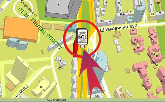 Схема рекламной плоскости по адресу Б-р. Лесі Українки, 2 На Розподільній Смузі