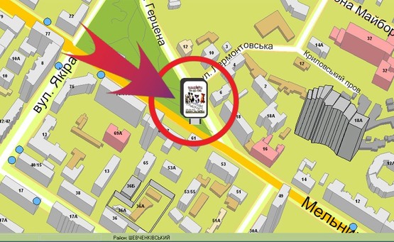 Схема рекламної площини за адресою Вул. Мельникова / Вул. Герцена ("Primavera")