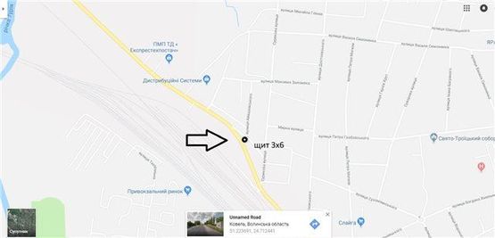 Схема рекламной плоскости по адресу м.Ковель вул. Айвазовського, 28 (обїздна)