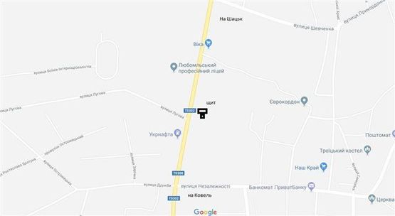 Схема рекламной плоскости по адресу м.Любомль  вул.Володимирська (траса Вол.Волинський-Шацьк)