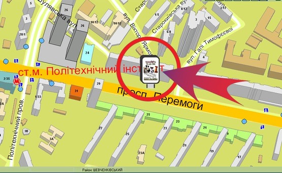 Схема рекламной плоскости по адресу Пр-т. Перемоги, 22 / "Гамалія"