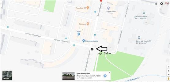 Схема рекламной плоскости по адресу б-р Дружби Народів (район ДПЗ, біля розважального комплексу Зебра)