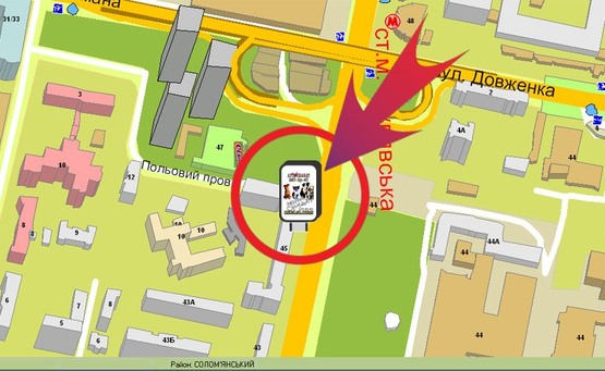 Схема рекламной плоскости по адресу Пр-т  Перемоги, 45 / "Суши Бар"