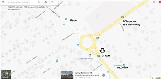 Схема рекламной плоскости по адресу с.Підгайці (при виїзді з міста Луцьк,  траса Луцьк-Дубно, за Дубнівським кільцем)  0,3 км від Луцька