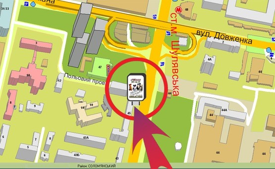 Схема рекламной плоскости по адресу Пр-т  Перемоги, 45 / "Суши Бар"