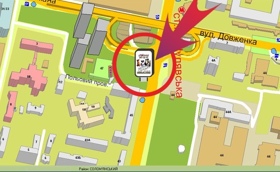 Схема рекламной плоскости по адресу Пр-т  Перемоги, 45 / "Сільпо"