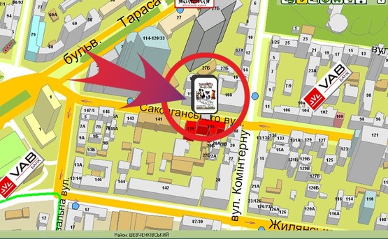 Схема рекламної площини за адресою Вул. Саксаганського 139 (біля Заводу «Артеріум»)