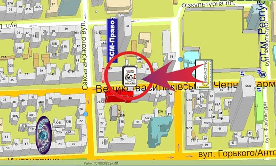 Схема рекламної площини за адресою Вул. Червоноармійська, 52 ("Вагон-ресторан")