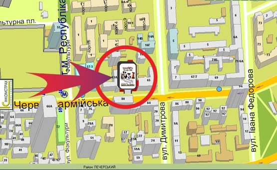 Схема рекламной плоскости по адресу Вул. Червоноармійська, 63 ("Тралі-Валі")