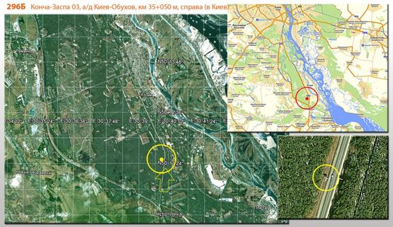 Схема рекламной плоскости по адресу Конча-Заспа 03, а/д Киев-Обухов, км 35+050 м, справа / в Киев, медцентр, пов. на с.Плюты, "старая обуховская трасса" (Столичное шоссе)