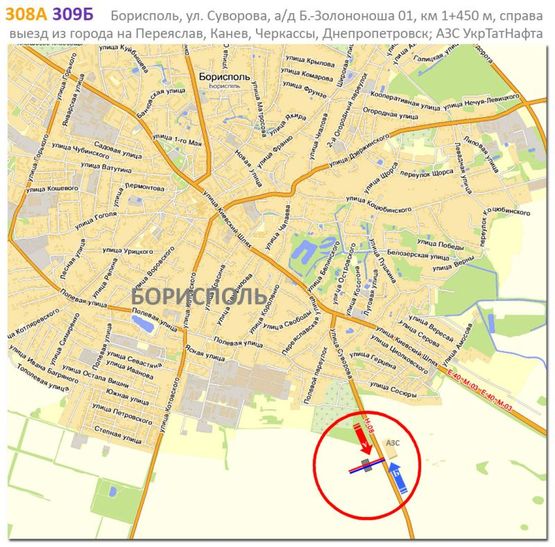 Схема рекламной плоскости по адресу Борисполь, ул. Суворова, а/д Б.-Золотоноша 01, км 1+450 м, справа / выезд из города на Переяслав, Канев, Черкассы, Днепропетровск; напротив АЗС УкрТатНафта