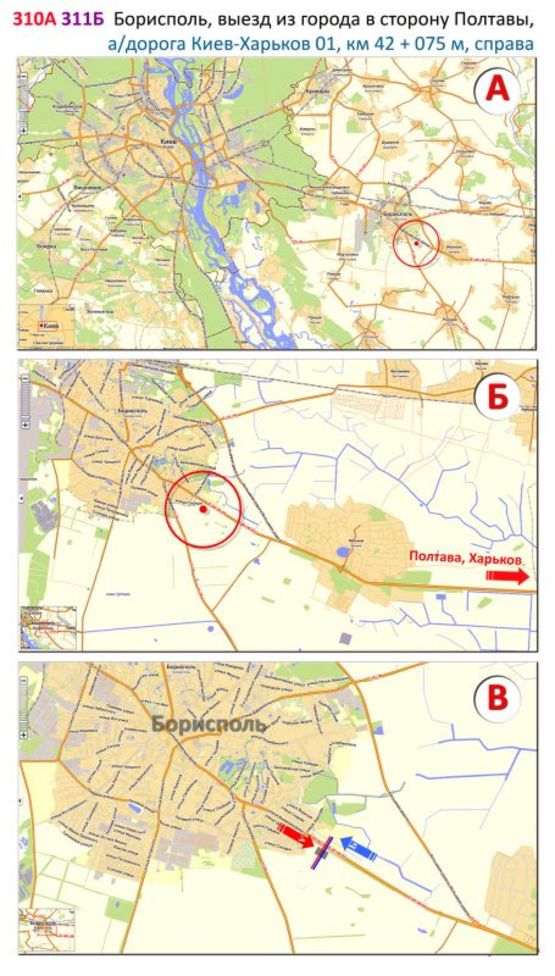 Схема рекламной плоскости по адресу Борисполь, въезд в город со стор. Полтавы, а/д К.-Харьков 01, км 42+075 м, справа (ул. Киевский шлях)