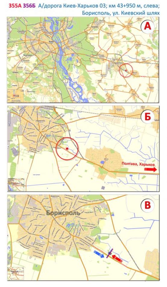 Схема рекламной плоскости по адресу А/д Киев-Полтава-Харьков 03; км 43+950 м, слева / в Киев; 1,5 км до въезда в Борисполь со стороны Полтавы