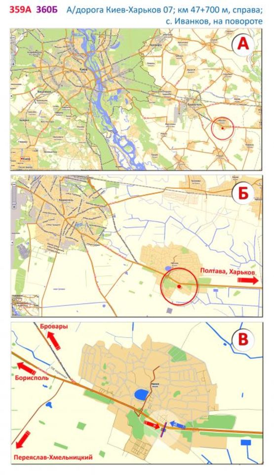 Схема рекламной плоскости по адресу А/д Киев-Полтава-Харьков 07; км 47+700 м, справа / из Киева; центр с. Иванков, напротив салона "Доктор Шина" (СТО), рядом с площадкой ландшафтного дизайна "Грин хутор", на повороте