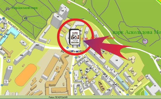 Схема рекламної площини за адресою Пл. Арсенальна / Вул. Грушевського