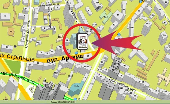Схема рекламной плоскости по адресу Вул. Артема, 60 / Банк "Фінанси Та Кредит" ("Рени")