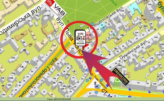 Схема рекламной плоскости по адресу Вул. Льва Толстого, 10 ("ДЦ","Тарас", "Конкорд")