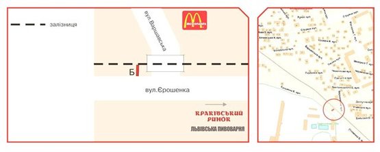 Схема рекламной плоскости по адресу Єрошенка вул.