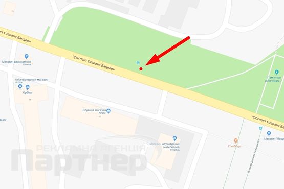 Схема рекламной плоскости по адресу С. Бандери