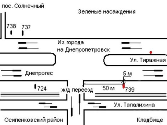 Схема рекламной плоскости по адресу 075_Запорожье_Выезд из Осипенковского  района