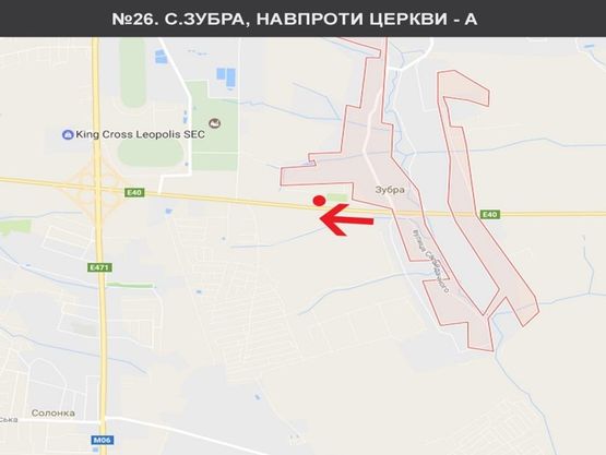 Схема рекламной плоскости по адресу с.Зубра, навпроти церкви до Ашану