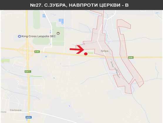 Схема рекламной плоскости по адресу с.Зубра, навпроти церкви від Ашану