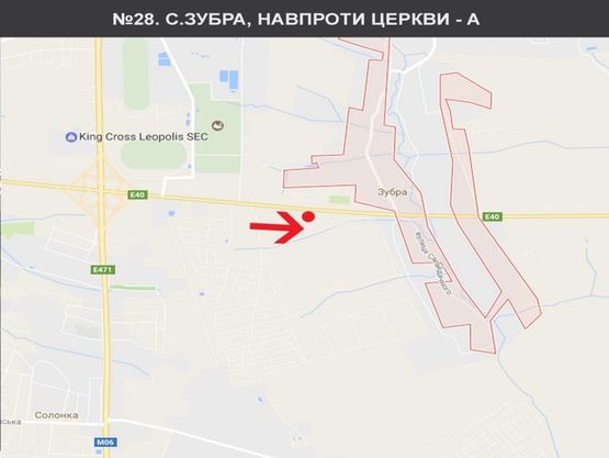 Схема рекламной плоскости по адресу с.Зубра, навпроти церкви від Ашану